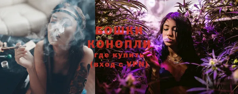 Канабис LSD WEED  продажа наркотиков  OMG вход  Руза 